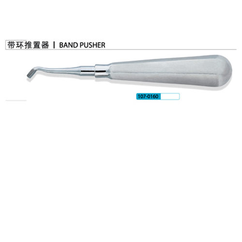 牙科器械,牙科实验室,牙科实验室机器,牙医,带环推置器